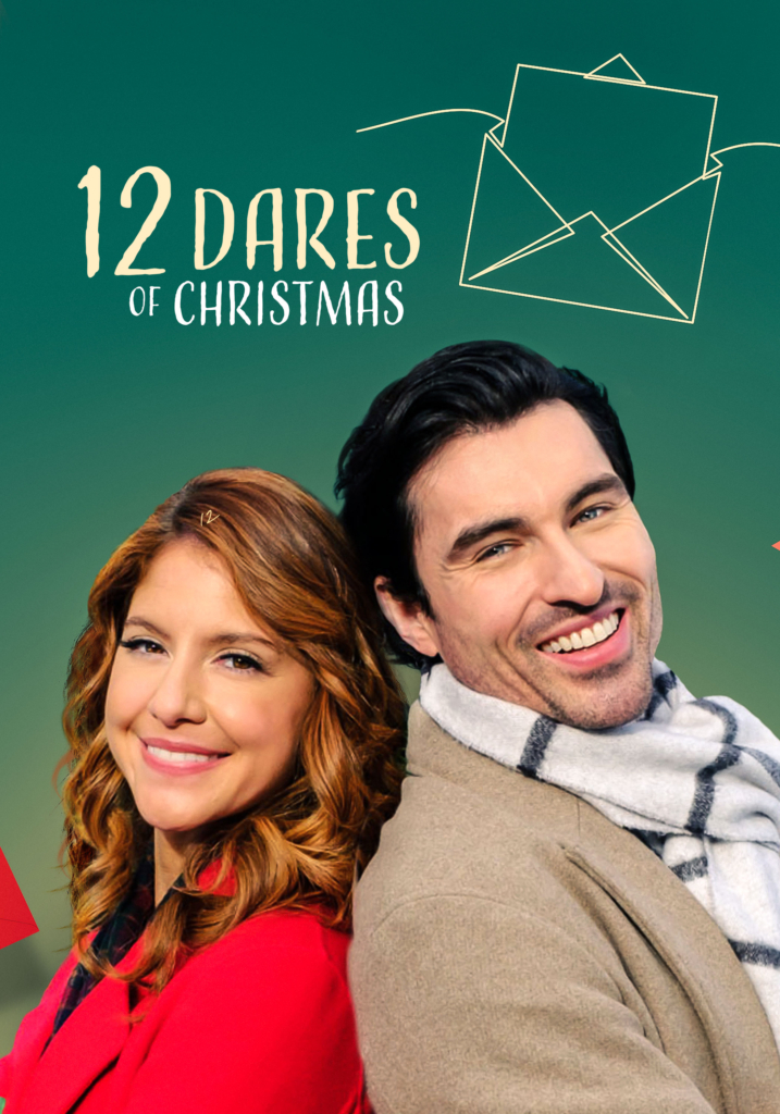 12DaresofChristmas